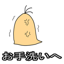 ikigomi_chicken sticker #4988883