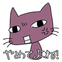 ikigomi_chicken sticker #4988887