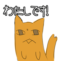 ikigomi_chicken sticker #4988888