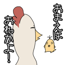 ikigomi_chicken sticker #4988893