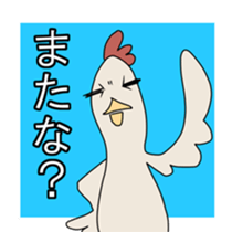 ikigomi_chicken sticker #4988894