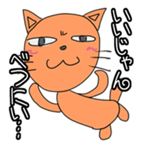 ikigomi_chicken sticker #4988898