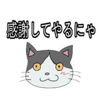 ikigomi_chicken sticker #4988901