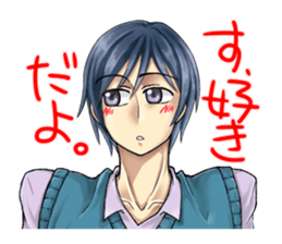 The student uniform boys sticker #4989102