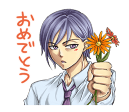 The student uniform boys sticker #4989104