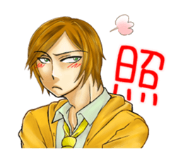 The student uniform boys sticker #4989123