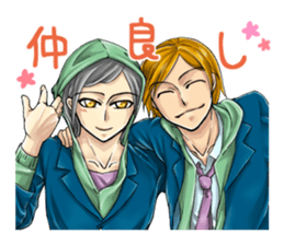 The student uniform boys sticker #4989128