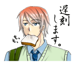 The student uniform boys sticker #4989129