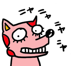 Pet dog "papp" sticker #4989153