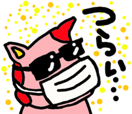 Pet dog "papp" sticker #4989169