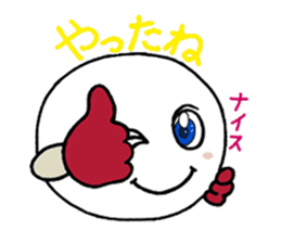 White circle sticker #4989182