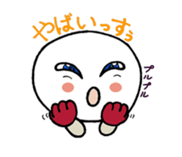 White circle sticker #4989184