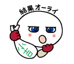 White circle sticker #4989185