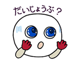 White circle sticker #4989187