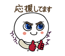 White circle sticker #4989190