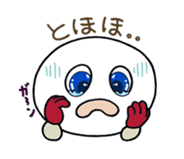 White circle sticker #4989192