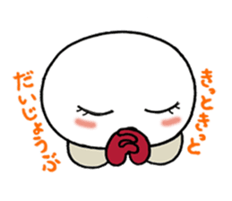 White circle sticker #4989193