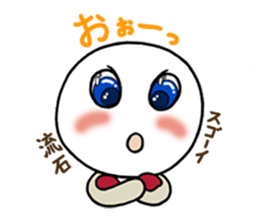 White circle sticker #4989195