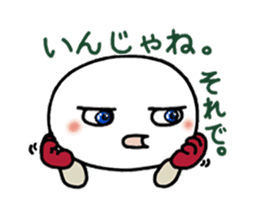 White circle sticker #4989196