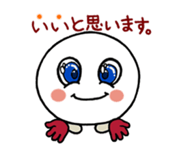 White circle sticker #4989197