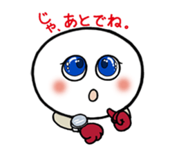 White circle sticker #4989198