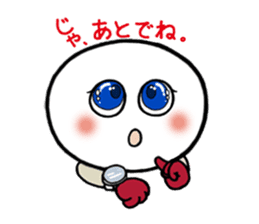 White circle sticker #4989198