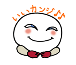 White circle sticker #4989200