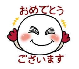 White circle sticker #4989202