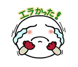 White circle sticker #4989207