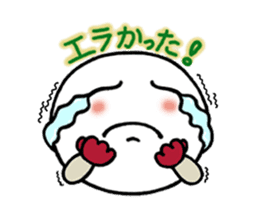 White circle sticker #4989207