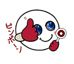 White circle sticker #4989208