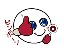 White circle sticker #4989208