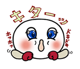 White circle sticker #4989212