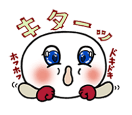 White circle sticker #4989212