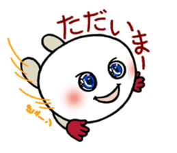 White circle sticker #4989213