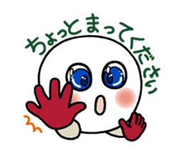 White circle sticker #4989215