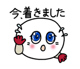 White circle sticker #4989216