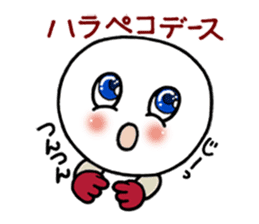 White circle sticker #4989219