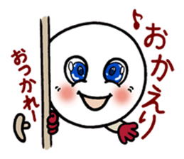 White circle sticker #4989220