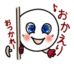 White circle sticker #4989220