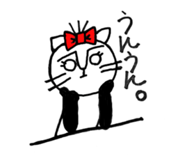 nyantaro. sticker #4989283