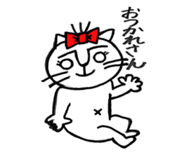 nyantaro. sticker #4989286
