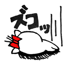 nyantaro. sticker #4989293