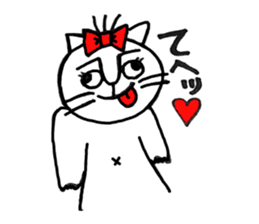 nyantaro. sticker #4989296