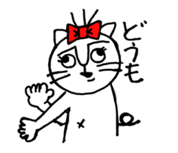 nyantaro. sticker #4989297