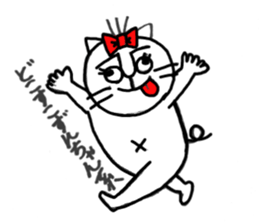 nyantaro. sticker #4989298