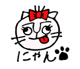nyantaro. sticker #4989299