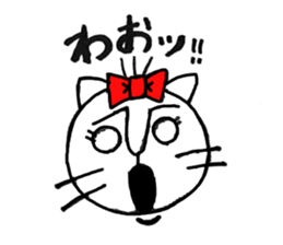 nyantaro. sticker #4989303