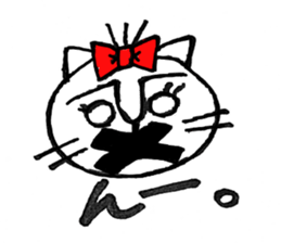 nyantaro. sticker #4989305