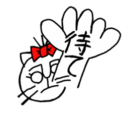 nyantaro. sticker #4989312